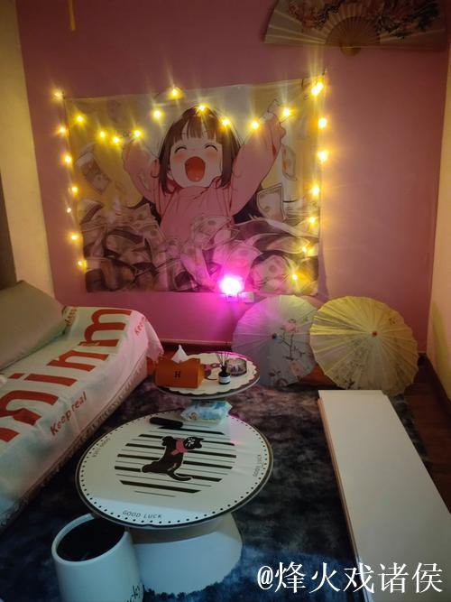 打造专属观影体验：四虎私人影院背后的秘密