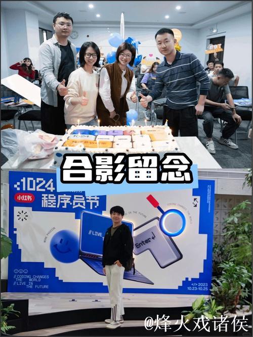 探索1024免费资源与使用指南