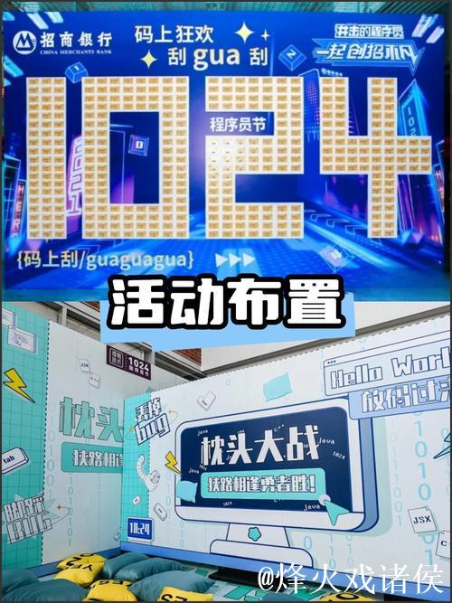 探索1024免费资源与使用指南